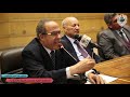 الاجراءات الجنائية في المحاضرة الثانية بمعهد القاهرة الكبرى لعبد العزيز الشرقاوي