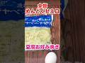 全部面倒くせえ日もある