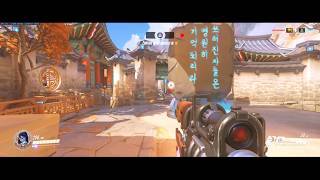 Butt Clich Widowmaker Plays