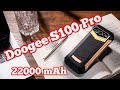 Новинка Doogee S100 Pro, 22000 mAh, Helio G99, NFC, 120Hz, Stereo. Скоро!!!