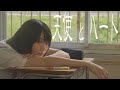 入口 天心「天使とハート」Music Video