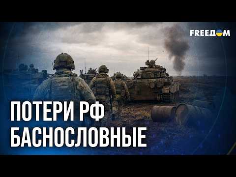 ⚡️HELL near Kostiantynivka! Russian assaults NEVER STOP