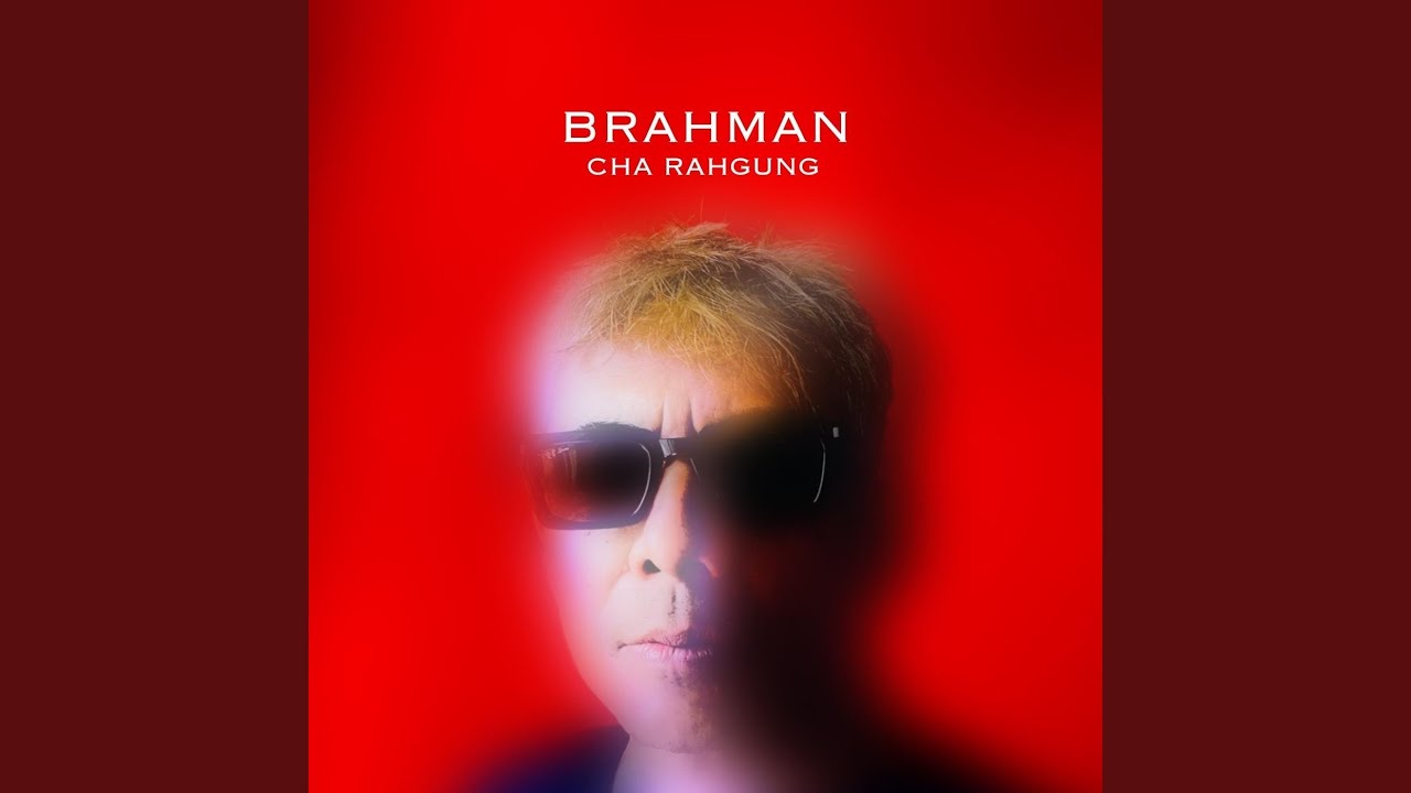 在 YouTube 上观看 Brahman
