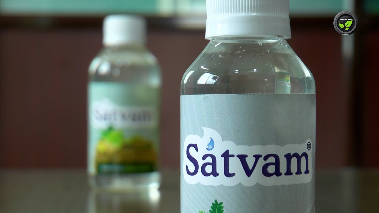 ಹಾರ್ದಿಕ್ ಹರ್ಬಲ್ಸ್ ಉತ್ಪನ್ನಗಳು, ಉಪಯುಕ್ತತೆ  ಮತ್ತು ಬಳಕೆ -ಶ್ರಿ ಮುರಳಿಧರ. ಕೆ| Hardik herbals Products & Use