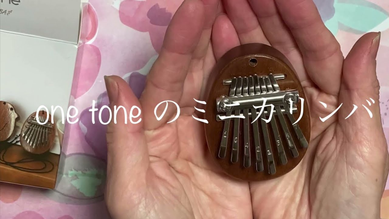 onetoneのミニカリンバを購入！