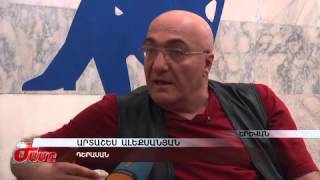 Նոր հեռուստասերիալ Արմենիա հեռուստաընկերության եթերում՝ Հարազատ թշնամի armeniatv.am