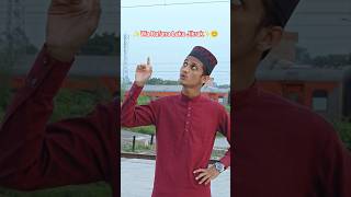 Wa Rafana Laka Jikrak