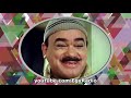 المسلسل الإذاعي أبو عرام محمد رضا الحلقة 30 من 30 المسلسل الإذاعي أبو عرام محمد رضا الحلقة 30 من 30