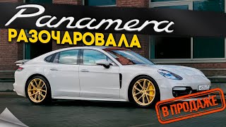 Купил BMW Мечты в Грузии! Panamera, до свидания! видео