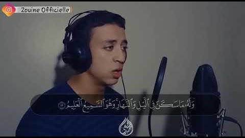 صاحب الحنجره الذهبيه القارئ احمد الشافعي من سورة الأنعام 👌