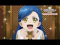 『本好きの下剋上 領主の養女』 第十六章「新しい衣装と印刷機」予告