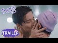 إعلان الحلقة 20 مسلسل حبيبتي فضائية الجزء الثاني My Girlfriend Is An Alien S2 WeTV إعلان الحلقة 20 مسلسل حبيبتي فضائية الجزء الثاني My Girlfriend Is An Alien S2 WeTV