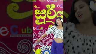 Eclub    2023 eclub eclub business college shorts