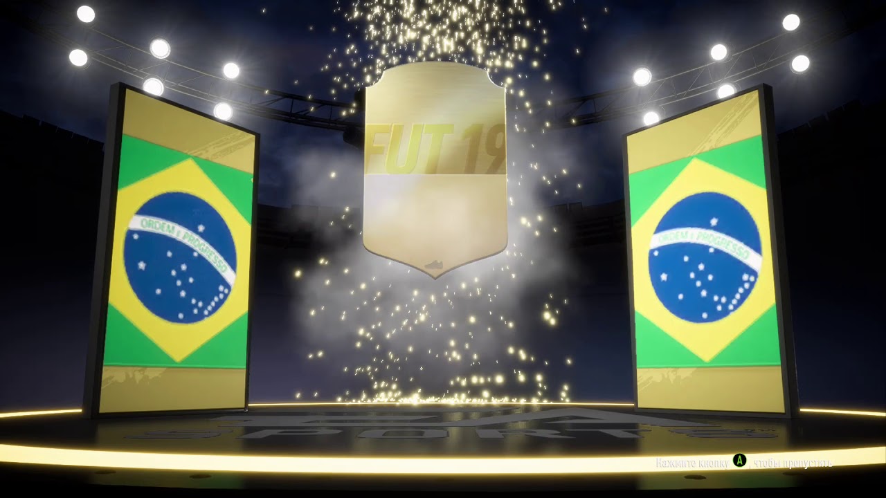 Неймар в фифа 19/ Neymar in fifa 19