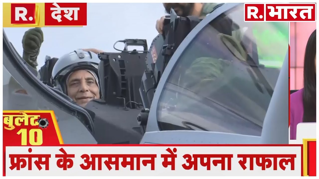 hindi news channel live Breaking News: बुलेट 10 में देखें देश और दुनिया की ताज़ा खबरें 9th October 2019