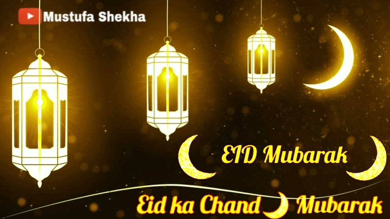 Eid Ka Chand Mubarak || Eid Mubarak WhatsApp Status || Eid Mubarak Status || EID Mubarak Wishes 2021