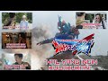 PEMBAHASAN ULTRAMAN OMEGA #12 : HAL YANG INGIN KULAKUKAN