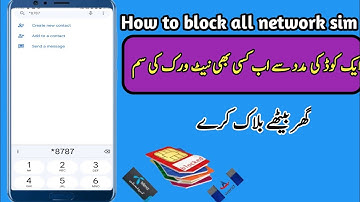 how to block your sim card if stolen | how to block jazz sim | how to lock sim when mobile is lost
