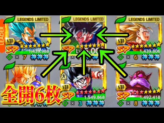 奇跡の3タテ】全開6枚乗せ復活身勝手がガチで最強すぎましたwww