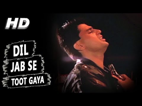 Dil Jab Se Toot Gaya  Pankaj Udhas  Salaami 1994 Songs  Ayub Khan Roshini Jaffery