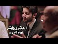 مشاري راشد لما تسمع اسم النبي لازم نصلي عليه