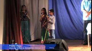 Prayer Song - Maria Shine & Benjamin Shine - Enma Easter 2018