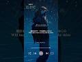 「ほしをのむ」【Lyric ver.2】|I.ADORE(R03) #アイアド