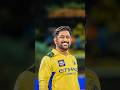 Ms Dhoni के पैर को छु 🫡 कर Vaibhav Suryavanshi ने 🤔 क्या कह दिया 🥰❤️... #shorts #cricket #msdhoni