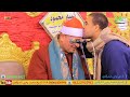 من الروائع سورتي غافر والإنفطار ختام شنبارة ديرب نجم شرقية 13-1-2026 F HD