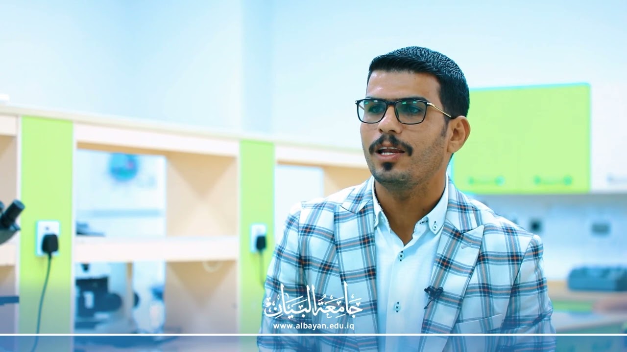 شرح مفصل عن قسم الديلزة ( غسل الكلى ) الذي استحدثته جامعة البيان