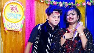 মফিজ ঈদের নতুন উৎসব | যৌবন কালে সোয়ামী পাইলাম না | Mofiz | Dj Meghla | Bangla New Song In Studio