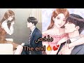 ملخص مانهوا العودة بالزمن لانقاذ زوجي...💕🔥{النهاية}🔥#manhwa #anime #manga #funny #cute #love#fyp