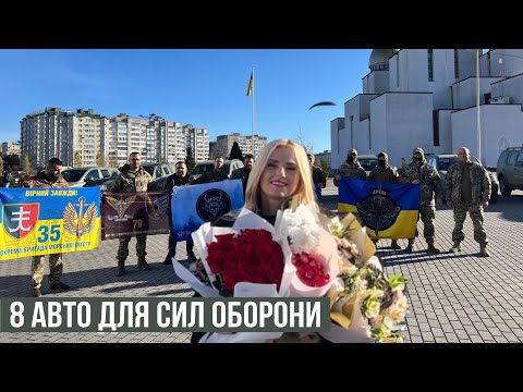 Iryna Fedyshyn - 8 cars for the defense forces went to the front line