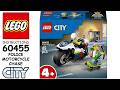 How to build LEGO City 60455 - Police Motorcycle Chase (Step-by-Step Tutorial)