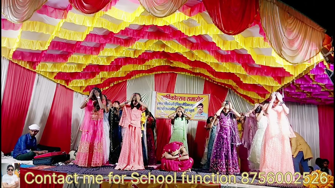 Dahej geet, super presentation by children