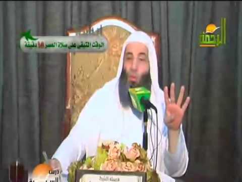 الرد على مصطفى حسني للشيخ محمد حسان