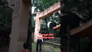 Tura to Dalu road Meghalaya garo hills #shot #kamakhya #mandir #karonggre #road