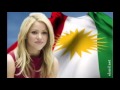 شاكيرا تغني ل شفان بروار