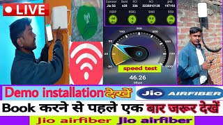 जियो एयरफाइबर इंस्टॉलेशन डेमो | स्पीड टेस्ट और कीमत screenshot 5