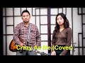 Crazy As Me Belles And Blake Wood Cover By Chuba Nun S And Daughter Odisen Jamir