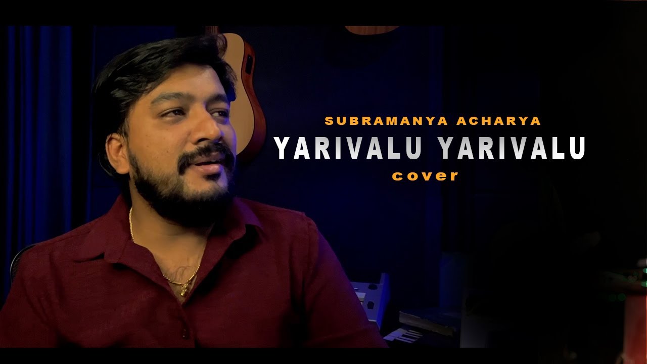 yarivalu yarivalu suji malle || 