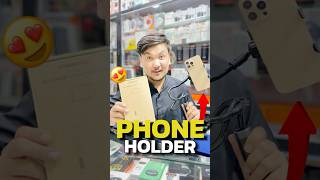 Smart Flexible Phone Holder | Best Phone stand 😍