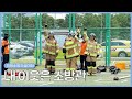 [숏클립] 내 이웃은 소방관 | 생생투데이 사람과 세상 (KBS 2025.07.01. 화 방송)