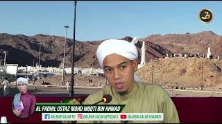 Keistimewaan Wirid Syekh Abu Bakar Bin Salim