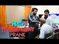 | Hair Transplant Prank | By Nadir Ali & Ahmed khan in | P4 Pakao | 2020