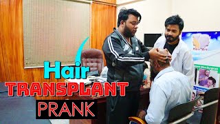 | Hair Transplant Prank | By Nadir Ali & Ahmed khan in | P4 Pakao | 2020