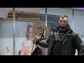 Зустріч Олексія Новікова, переможця Arnold Strongman amator 2018