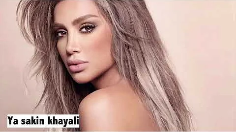 Ya Nour El-Ein يا نور العين LYRICS Massari ft Maya Diab & French Montana