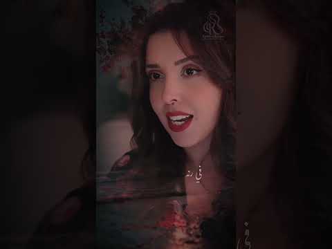 ادمنت صوتك والادمان اذواق فالعين تعشق اكسبلور اهميه  لايك اعتني