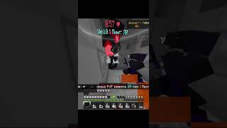 Ipphoenix-Pe Port 19132